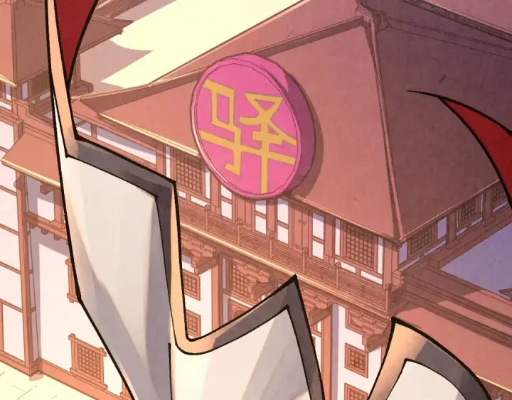 《这一世我要当至尊》第394话 愿赌服输图151