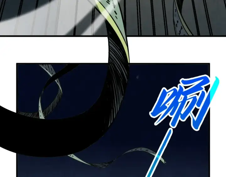 《这一世我要当至尊》第394话 愿赌服输图19