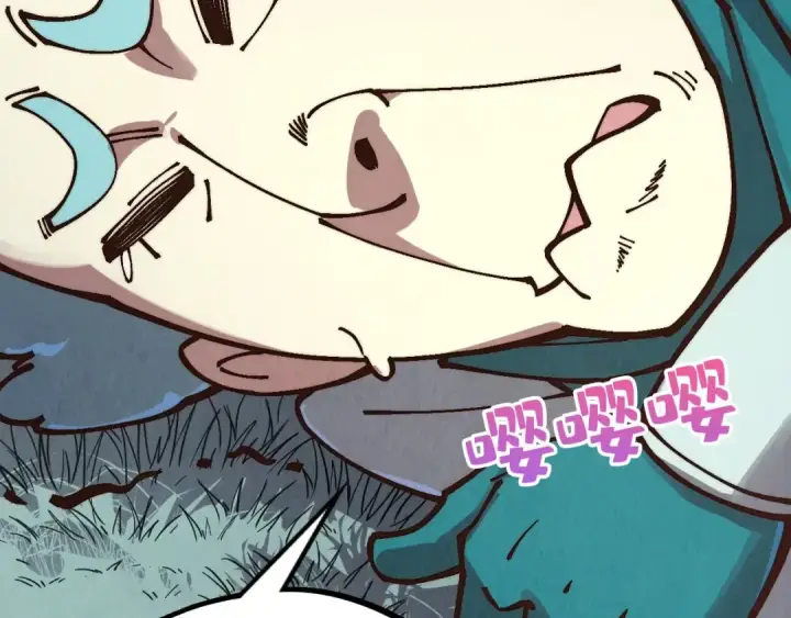 《这一世我要当至尊》第394话 愿赌服输图45
