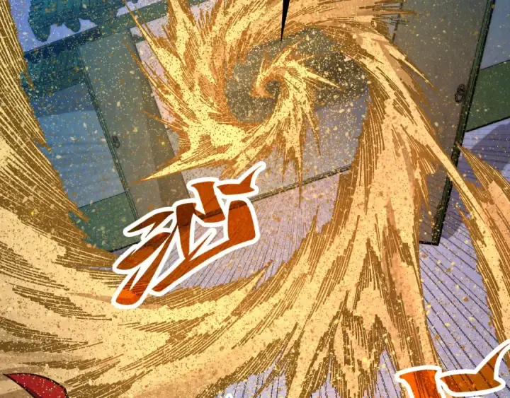 《这一世我要当至尊》第395话 封印修为图123