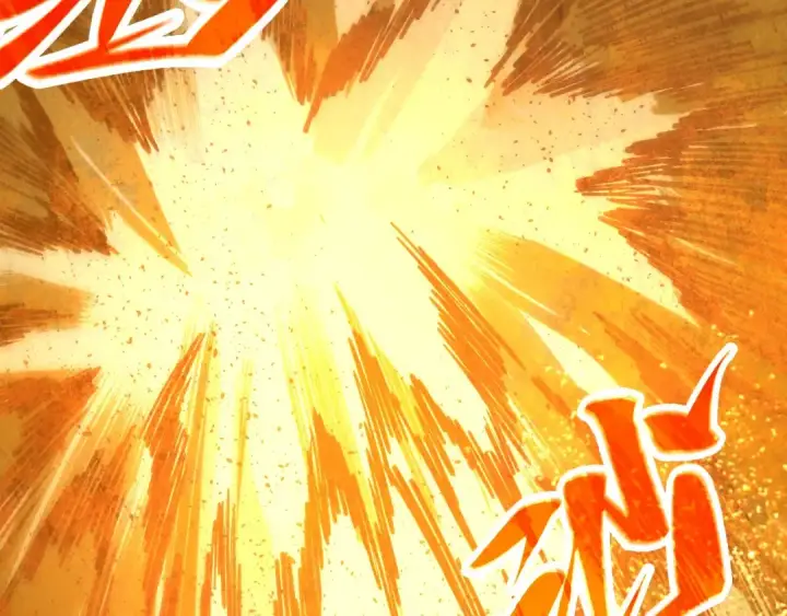 《这一世我要当至尊》第395话 封印修为图165