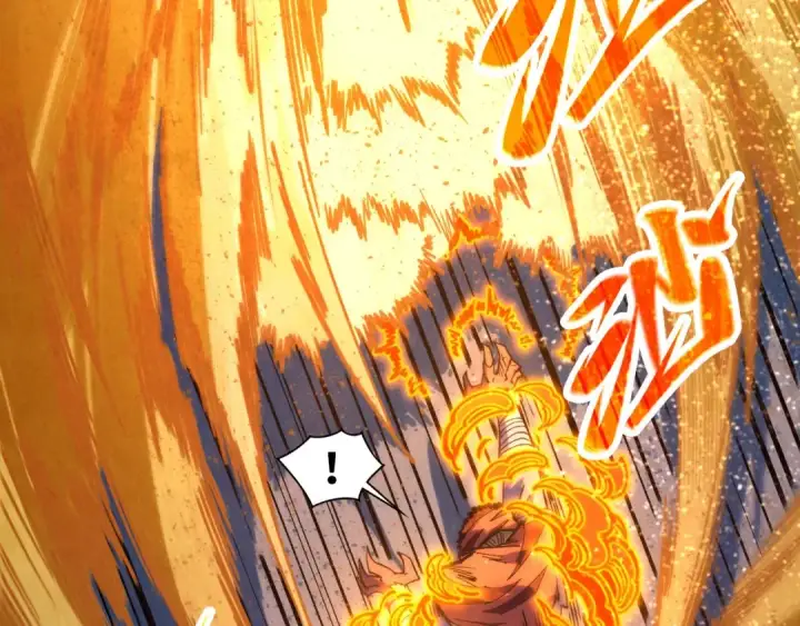 《这一世我要当至尊》第395话 封印修为图166