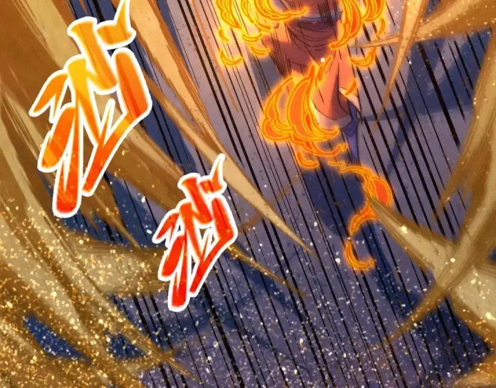 《这一世我要当至尊》第395话 封印修为图167