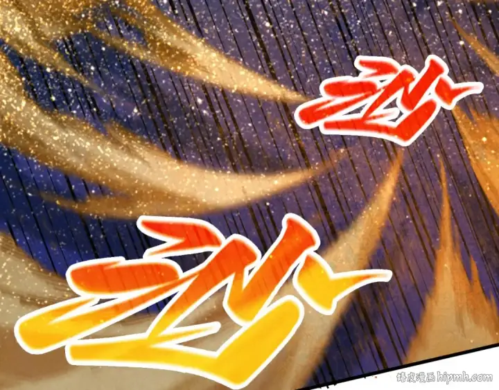 《这一世我要当至尊》第395话 封印修为图168