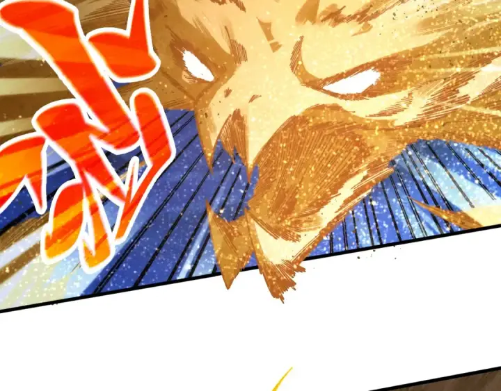 《这一世我要当至尊》第395话 封印修为图171