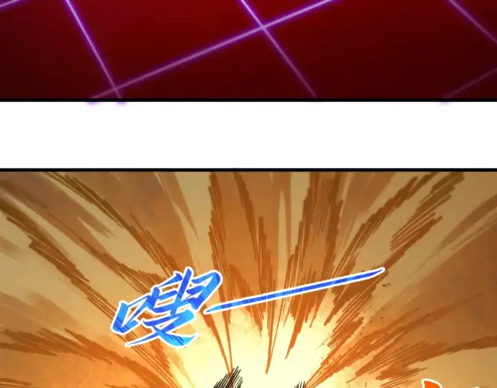 《这一世我要当至尊》第395话 封印修为图182