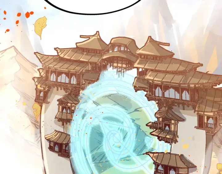 《这一世我要当至尊》第395话 封印修为图22