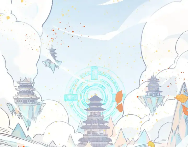 《这一世我要当至尊》第395话 封印修为图6