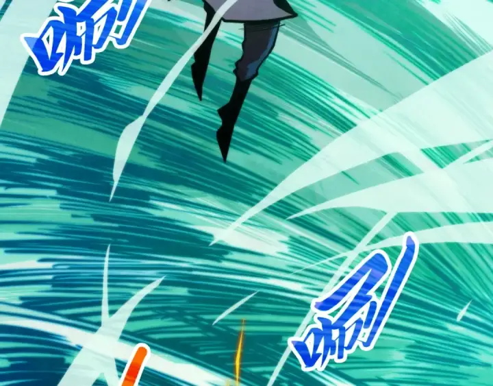 《这一世我要当至尊》第397话 余孽图116