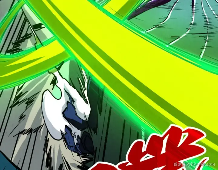 《这一世我要当至尊》第397话 余孽图48