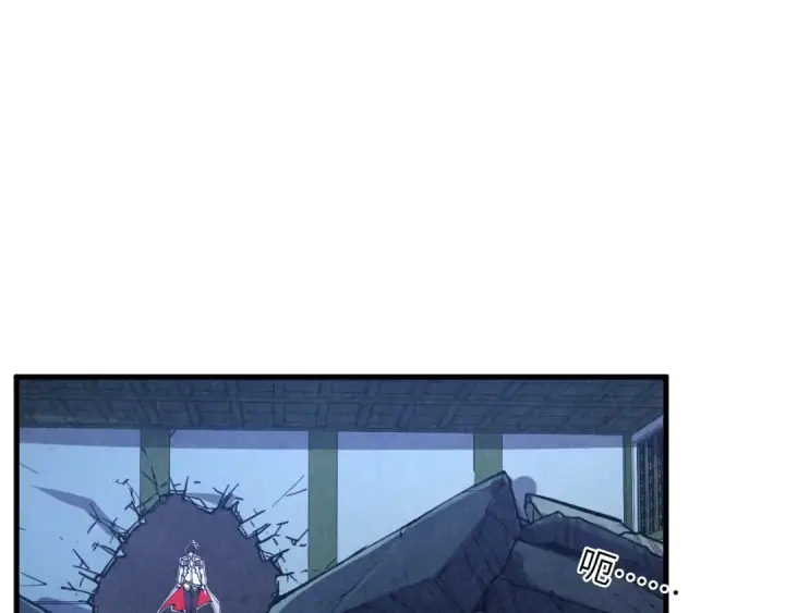 《这一世我要当至尊》第398话 宝藏图11