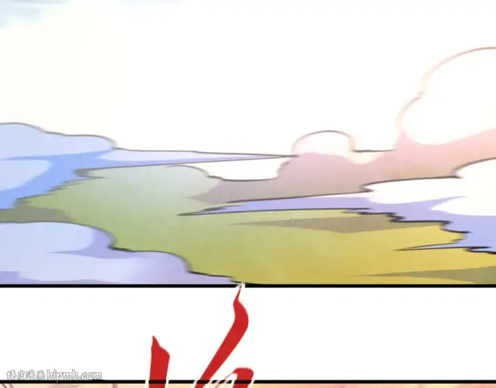 《这一世我要当至尊》第398话 宝藏图168