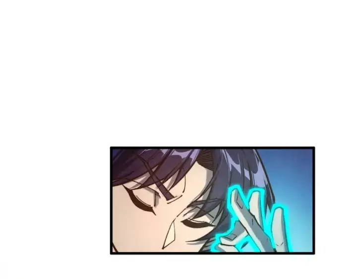 《这一世我要当至尊》第398话 宝藏图89