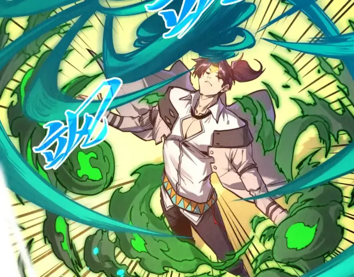《这一世我要当至尊》第399话 小伙伴到齐了图116