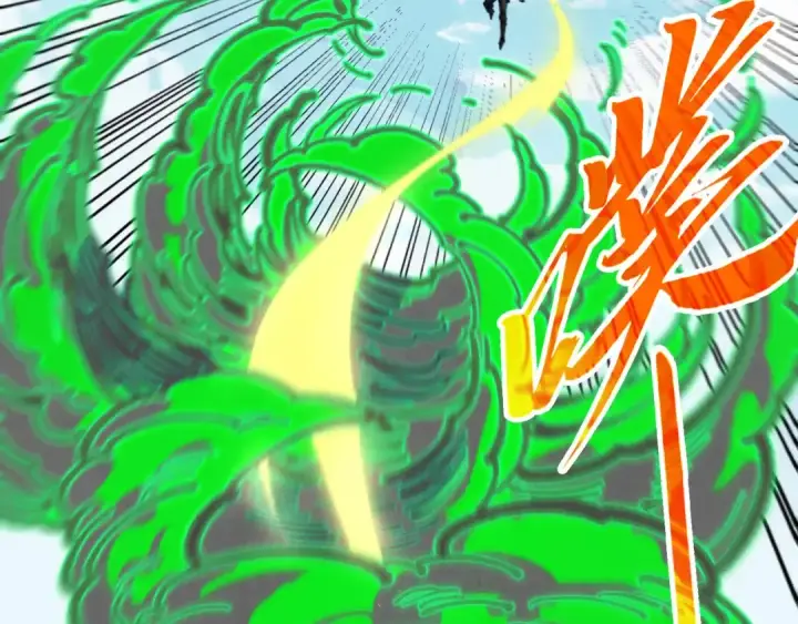 《这一世我要当至尊》第399话 小伙伴到齐了图36