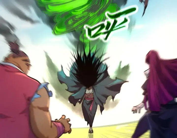 《这一世我要当至尊》第399话 小伙伴到齐了图78