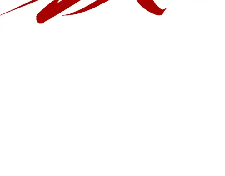 《这一世我要当至尊》第400话 合作图149