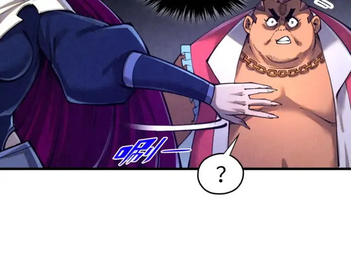 《这一世我要当至尊》第400话 合作图166