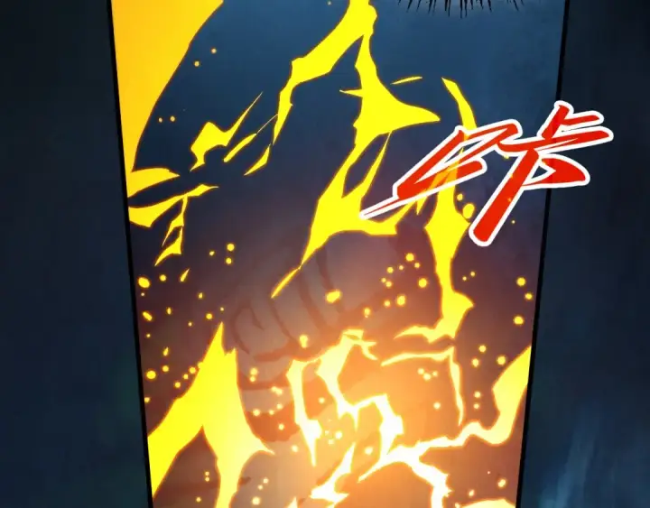 《这一世我要当至尊》第400话 合作图193