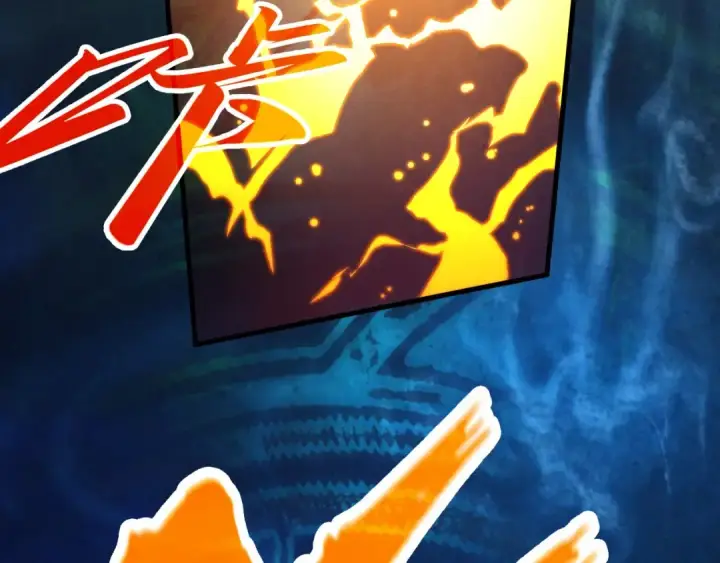 《这一世我要当至尊》第400话 合作图194