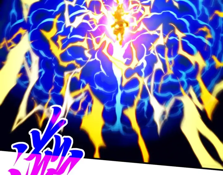 《这一世我要当至尊》第401话 雷系功法图14