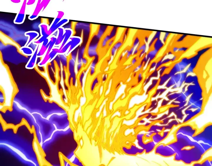 《这一世我要当至尊》第401话 雷系功法图15