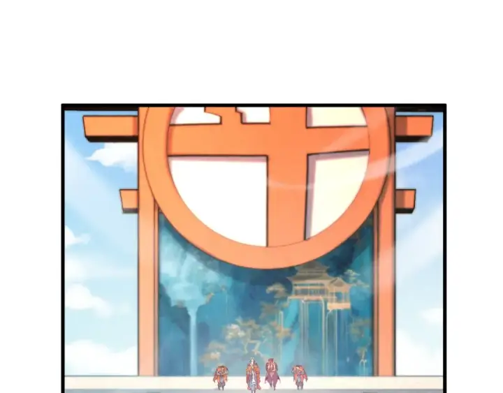《这一世我要当至尊》第401话 雷系功法图165