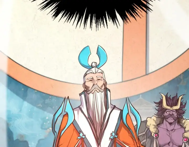 《这一世我要当至尊》第401话 雷系功法图169