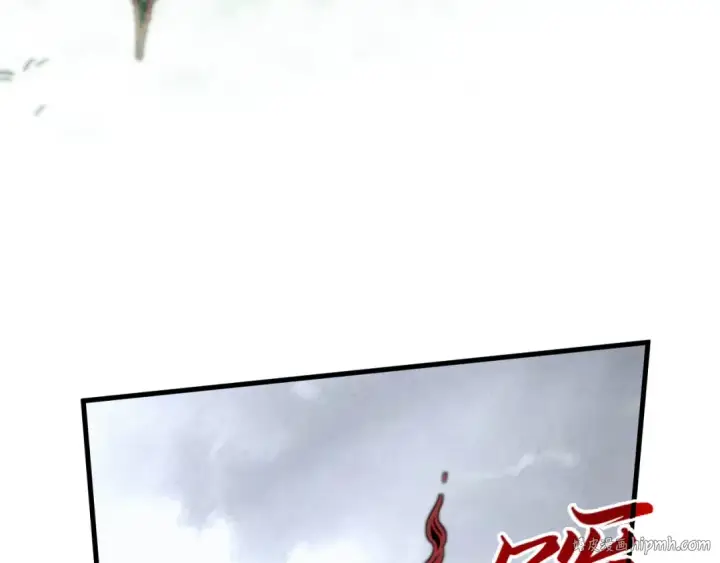 《这一世我要当至尊》第401话 雷系功法图40