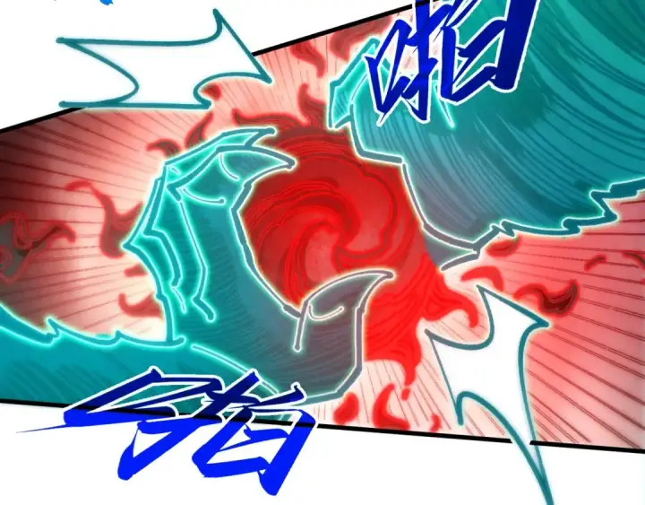 《这一世我要当至尊》第401话 雷系功法图45