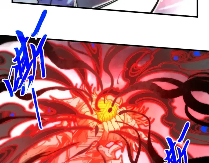 《这一世我要当至尊》第401话 雷系功法图50