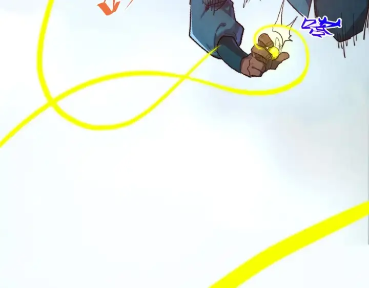 《这一世我要当至尊》第402话 宗门大会图125