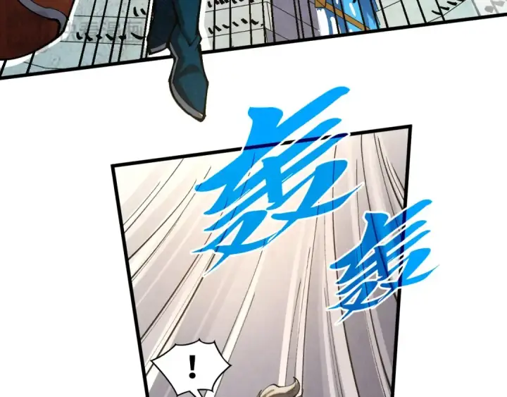 《这一世我要当至尊》第402话 宗门大会图30
