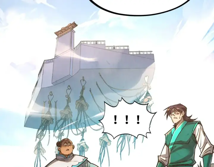 《这一世我要当至尊》第402话 宗门大会图59
