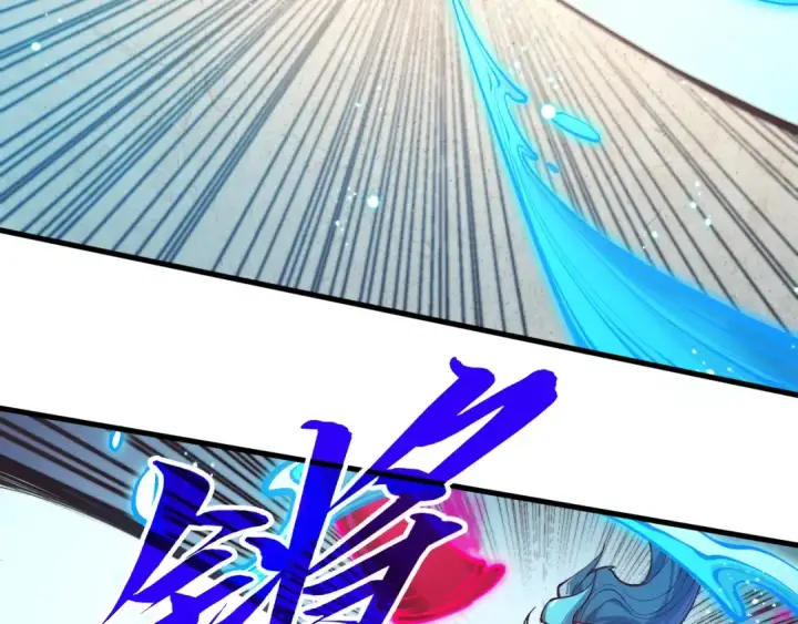 《这一世我要当至尊》第403话 柔情似水图15