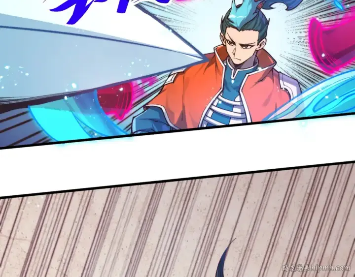《这一世我要当至尊》第403话 柔情似水图16