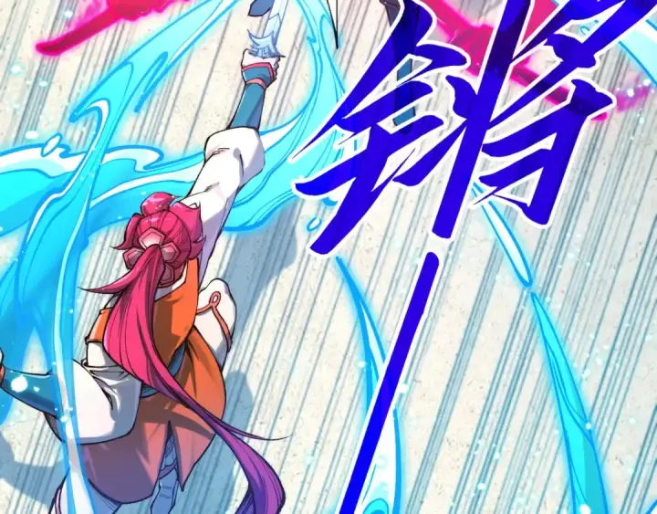 《这一世我要当至尊》第403话 柔情似水图18