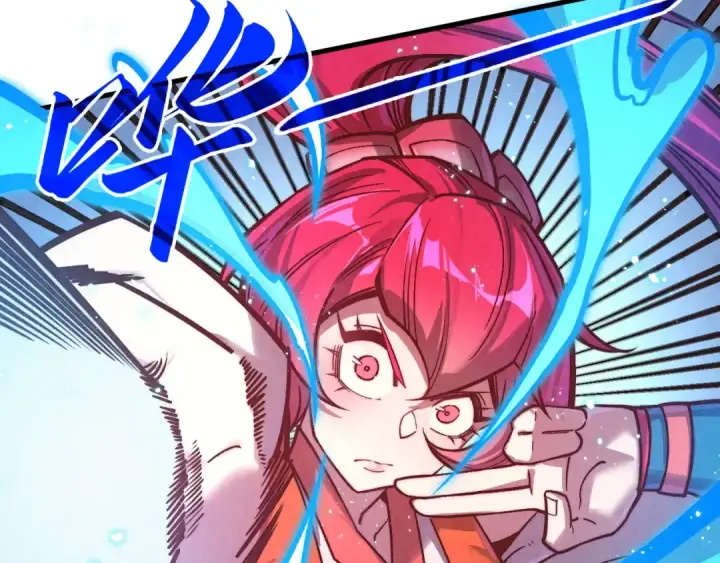 《这一世我要当至尊》第403话 柔情似水图29