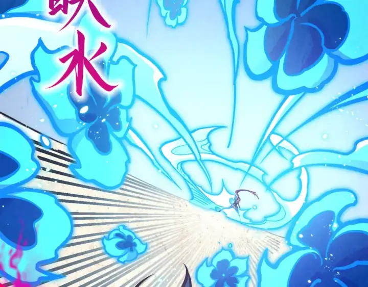 《这一世我要当至尊》第403话 柔情似水图31