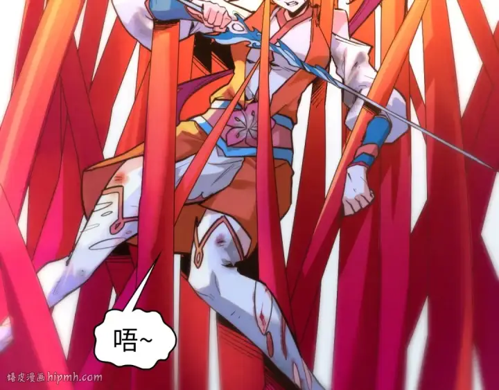 《这一世我要当至尊》第403话 柔情似水图48