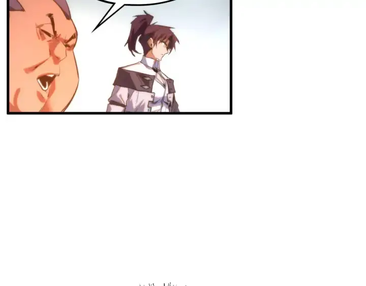 《这一世我要当至尊》第403话 柔情似水图54