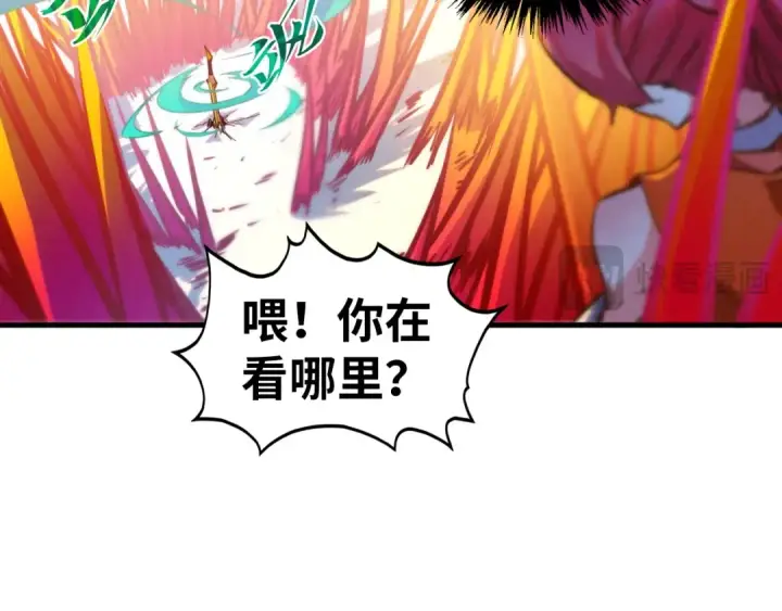 《这一世我要当至尊》第403话 柔情似水图61