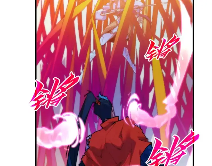 《这一世我要当至尊》第403话 柔情似水图63