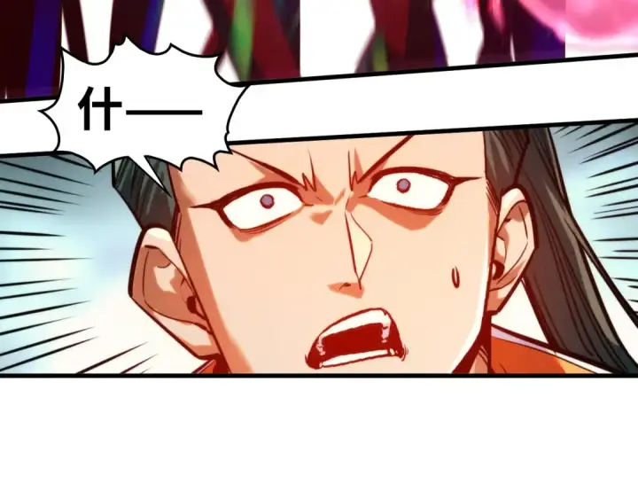 《这一世我要当至尊》第403话 柔情似水图71