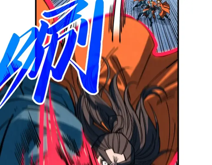 《这一世我要当至尊》第404话 出手相救图121