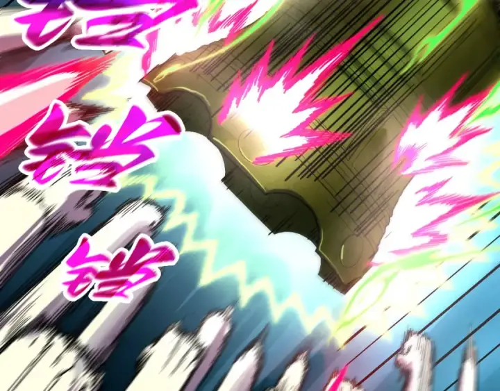 《这一世我要当至尊》第404话 出手相救图142