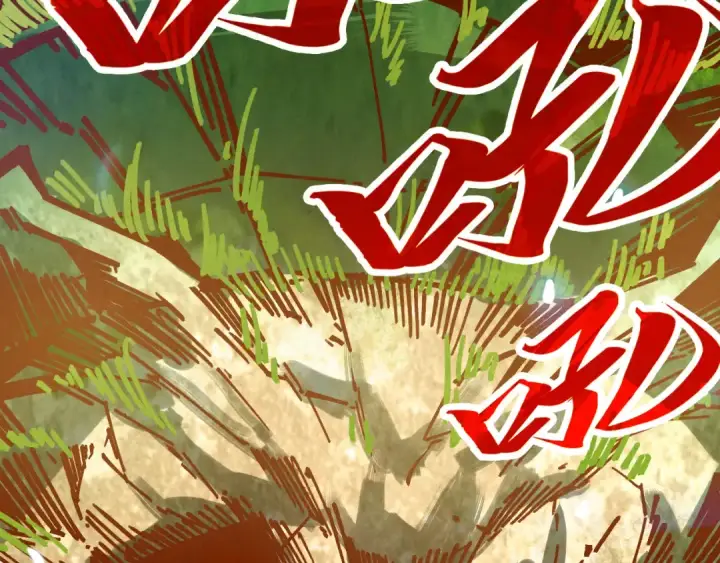 《这一世我要当至尊》第404话 出手相救图31