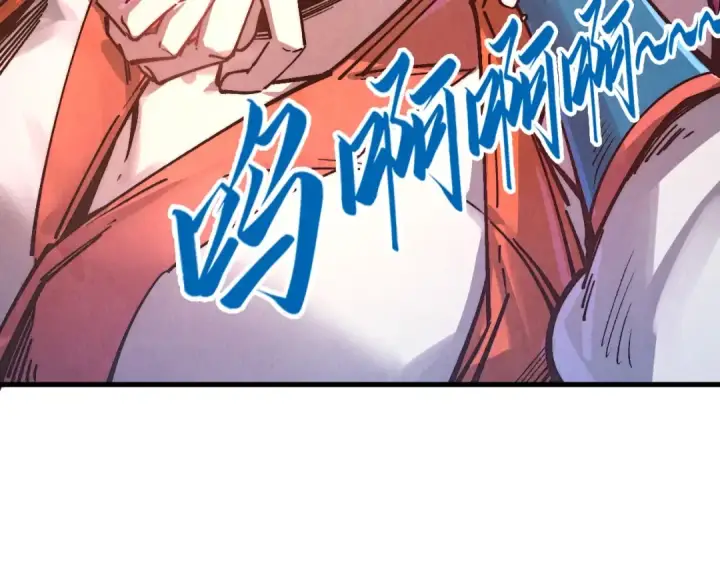 《这一世我要当至尊》第404话 出手相救图60