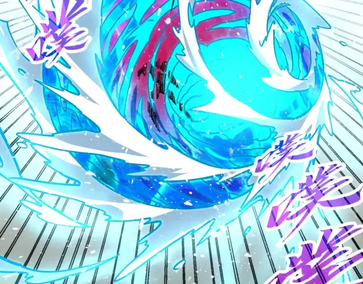 《这一世我要当至尊》第404话 出手相救图7
