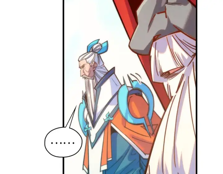 《这一世我要当至尊》第405话 形势逆转再逆转图11
